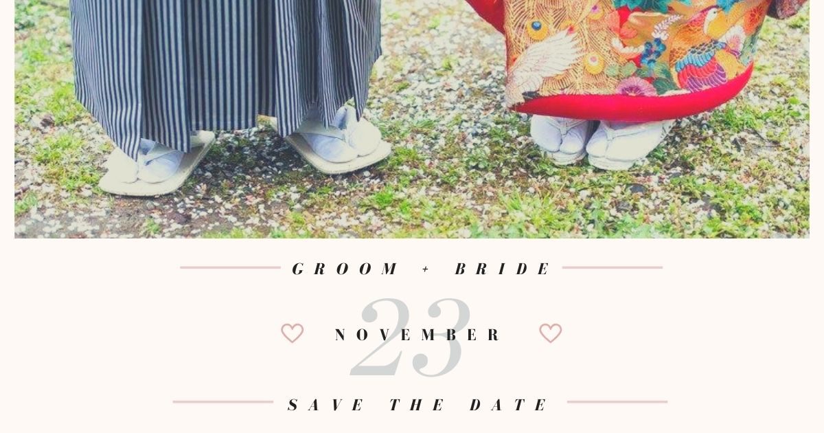 Canvaが便利すぎる おしゃれな セーブ ザ デート を無料で作る方法 ゆとりのウェディング